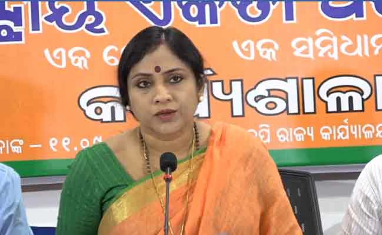 ପୁଲିସ କ୍ୟାଣ୍ଟିନରେ ମହିଳାଙ୍କୁ ଦୁଷ୍କର୍ମ ଓ ମୃତ୍ୟୁ, କାର୍ଯ୍ୟାନୁଷ୍ଠାନ ଦାବି କଲା ବିଜେପି