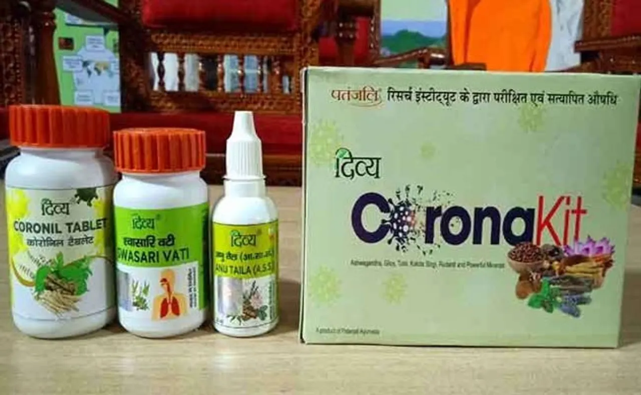 'କରୋନିଲ' କରୋନାର ଔଷଧ ନୁହେଁ!