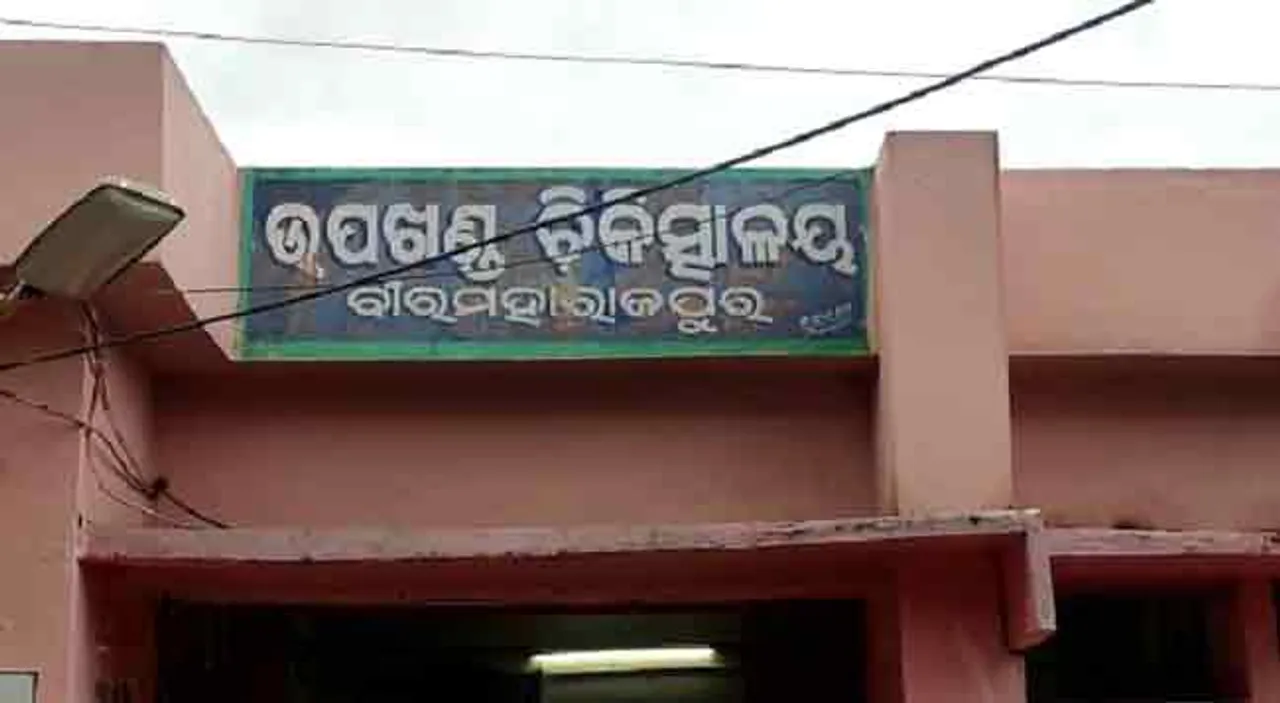 ଟ୍ରାକ୍ଟର ଓଲଟି ୨ ମୃତ