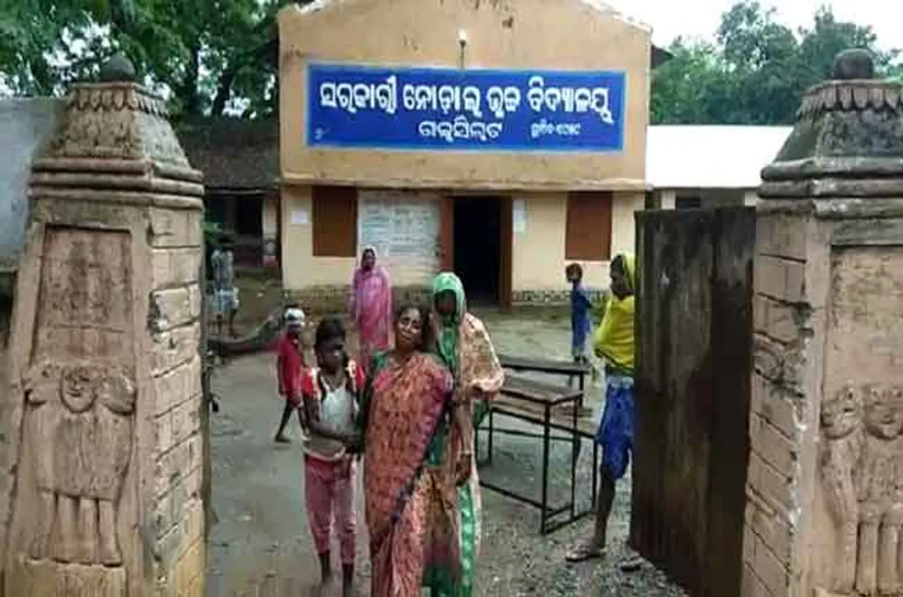 କ୍ୱାରେଣ୍ଟାଇନ୍‌ ସେଣ୍ଟରରେ ଆଖି ବୁଜିଲା ଶିଶୁ କନ୍ୟା