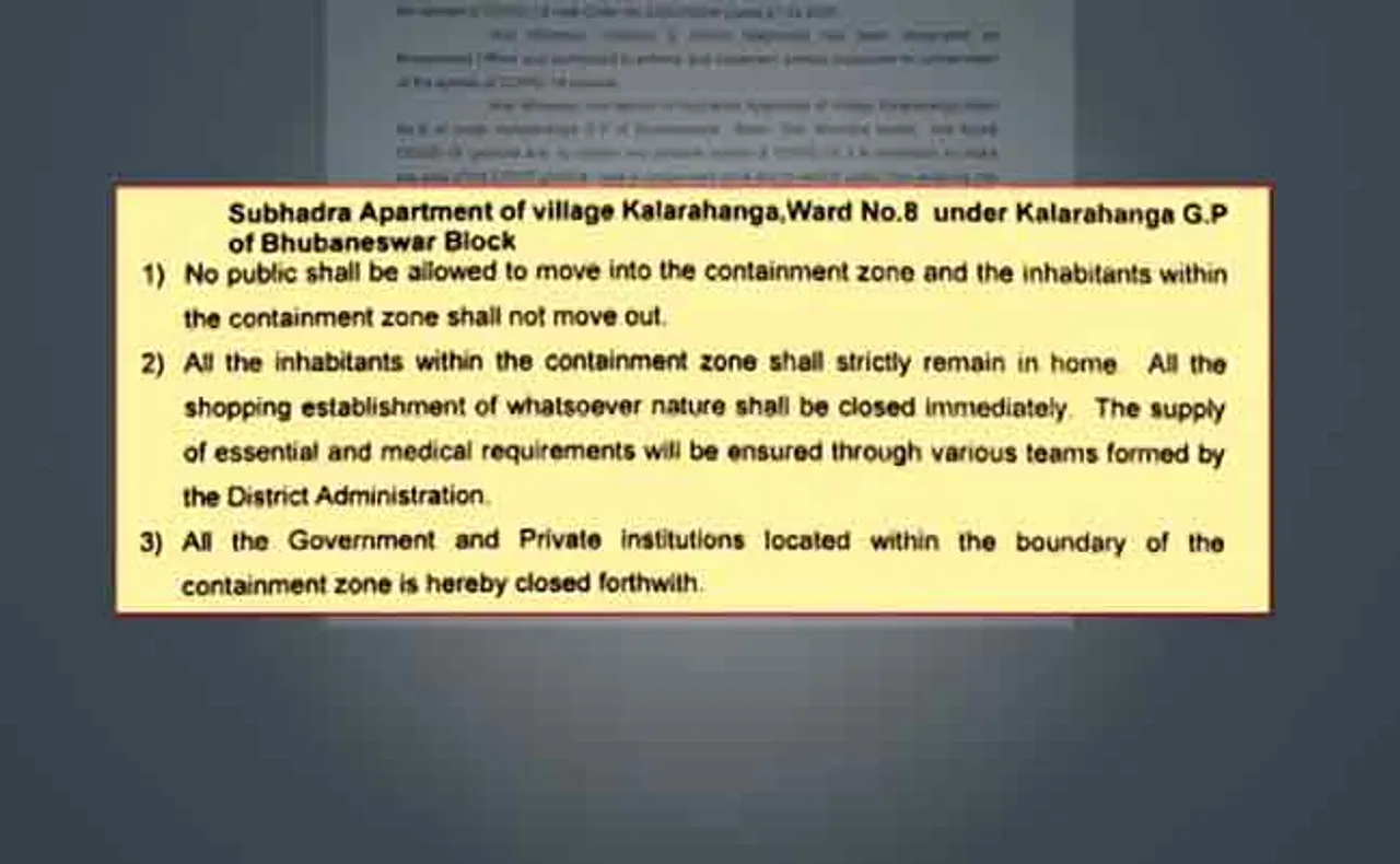 ସୁଭଦ୍ରା ଆପାର୍ଟମେଣ୍ଟ କଣ୍ଟେନ୍‌ମେଣ୍ଟ ଜୋନ୍‌