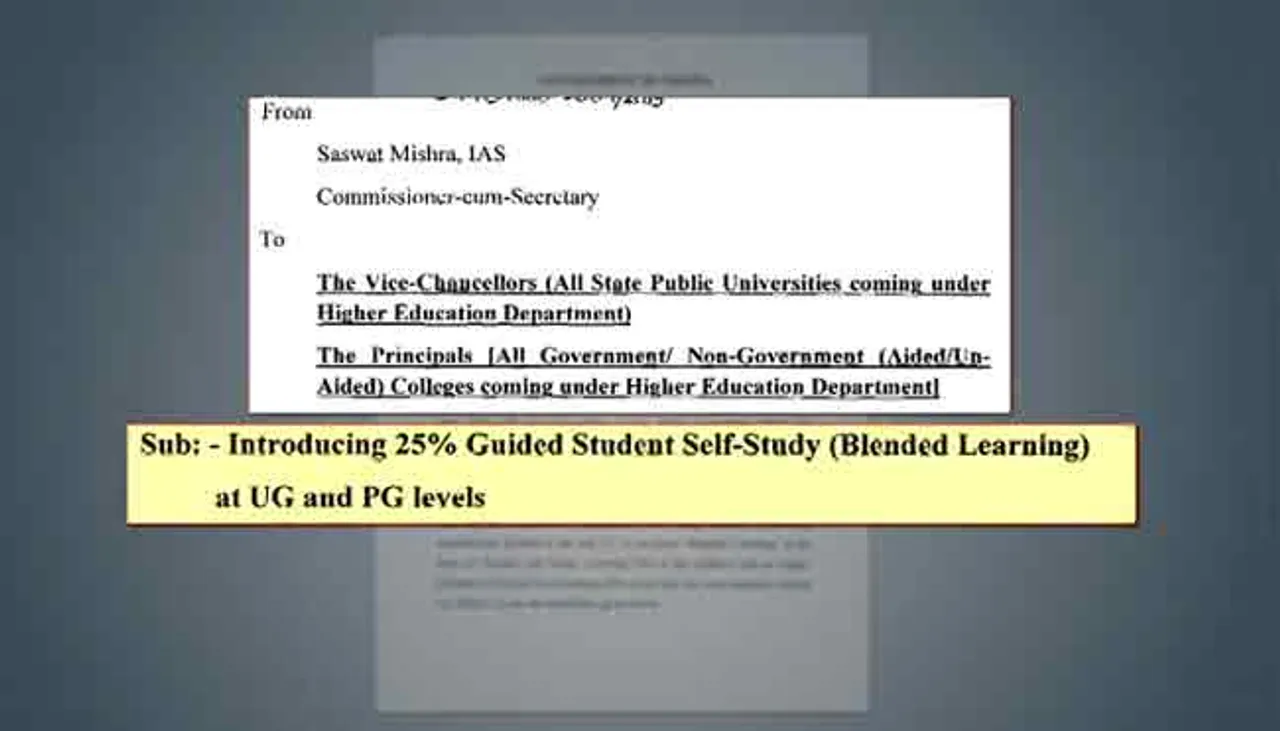 PG ଓ UGରେ ଲାଗୁହେବ ସେଲ୍‌ଫ୍ ଷ୍ଟଡି କୋର୍ସ