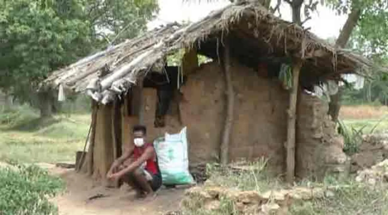 ବନବାସରେ ପ୍ରବାସୀ