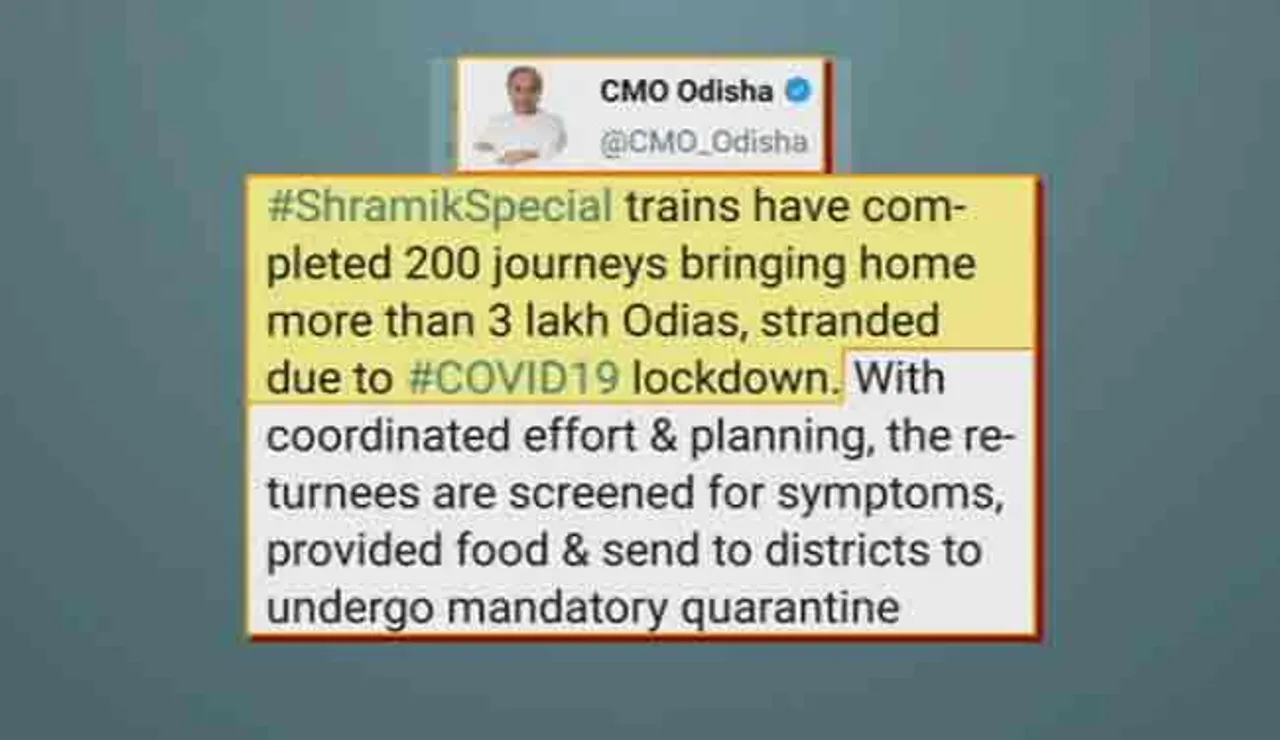 ଶ୍ରମିକ ସ୍ପେଶାଲ ଟ୍ରେନ୍‌ରେ ଫେରିଲେଣି ୩ ଲକ୍ଷ ପ୍ରବାସୀ ଓଡ଼ିଆ