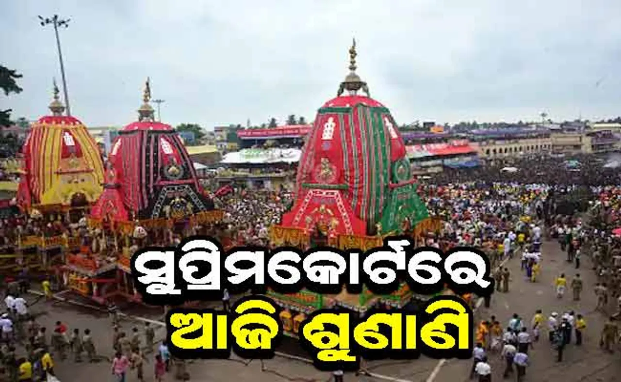 ରଥଯାତ୍ରା ବନ୍ଦ ହେଉ କହୁଥିବା ଲୋକେ ଓଡ଼ିଶାର ଶତ୍ରୁ: ଅଫତାବ୍ ହୋସେନ୍‌