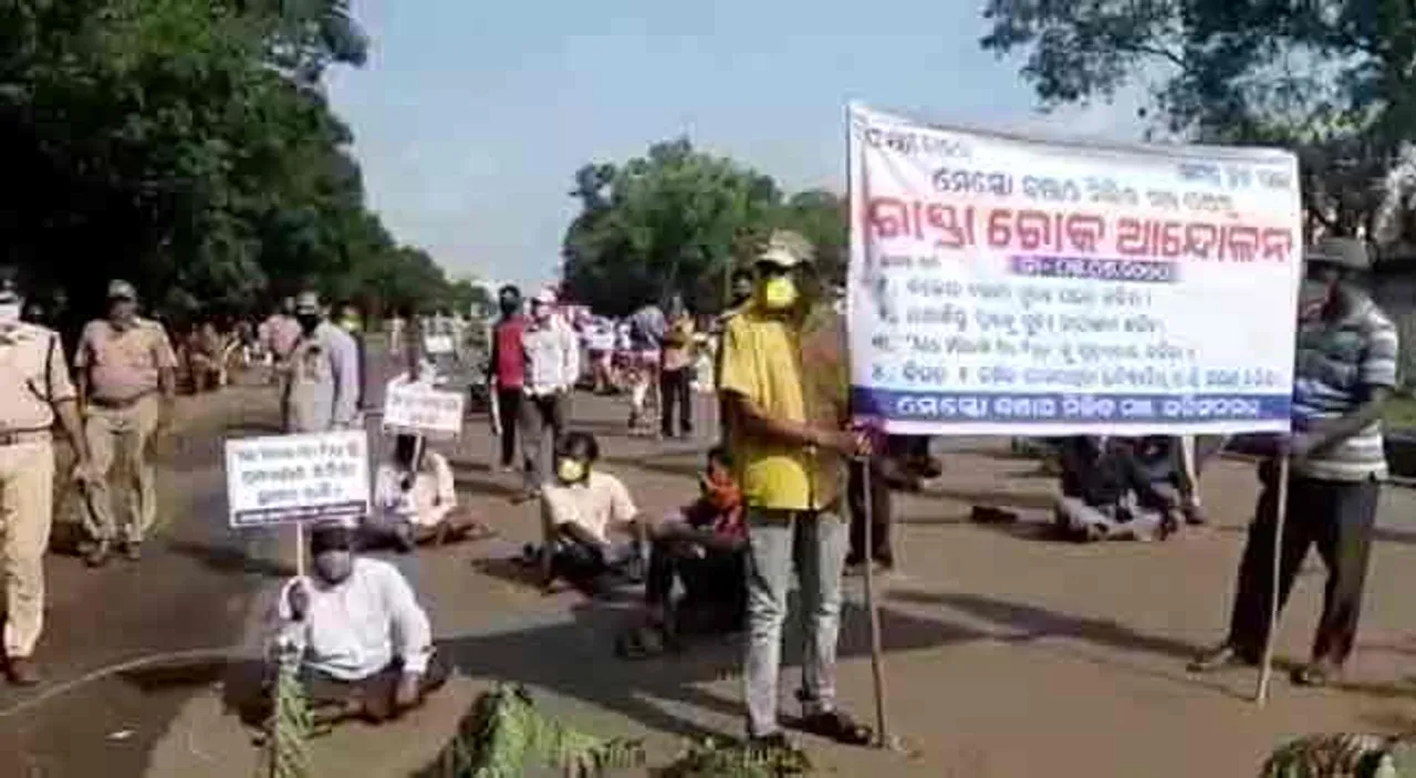 ରାସ୍ତାକୁ ଓହ୍ଲାଇଲେ ମେସ୍କୋ ପ୍ଲାଣ୍ଟ କର୍ମଚାରୀ