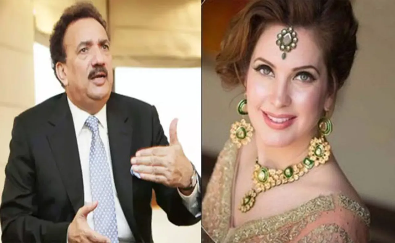 ପାକ୍ ପୂର୍ବତନ ଗୃହମନ୍ତ୍ରୀଙ୍କ ନାଁରେ ଦୁଷ୍କର୍ମ ଅଭିଯୋଗ