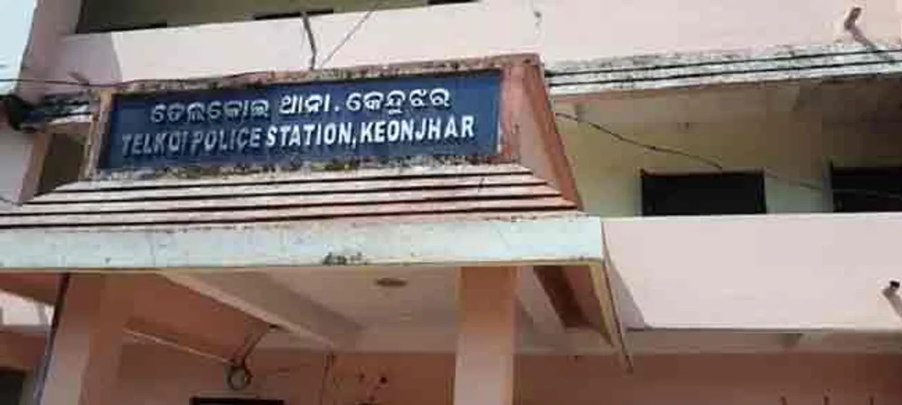 ମହିଳାଙ୍କ ପ୍ରଥମ ସ୍ୱାମୀର ତୀର ମାଡ଼ରେ ଦ୍ୱିତୀୟ ସ୍ୱାମୀଙ୍କ ମୃତ୍ୟୁ