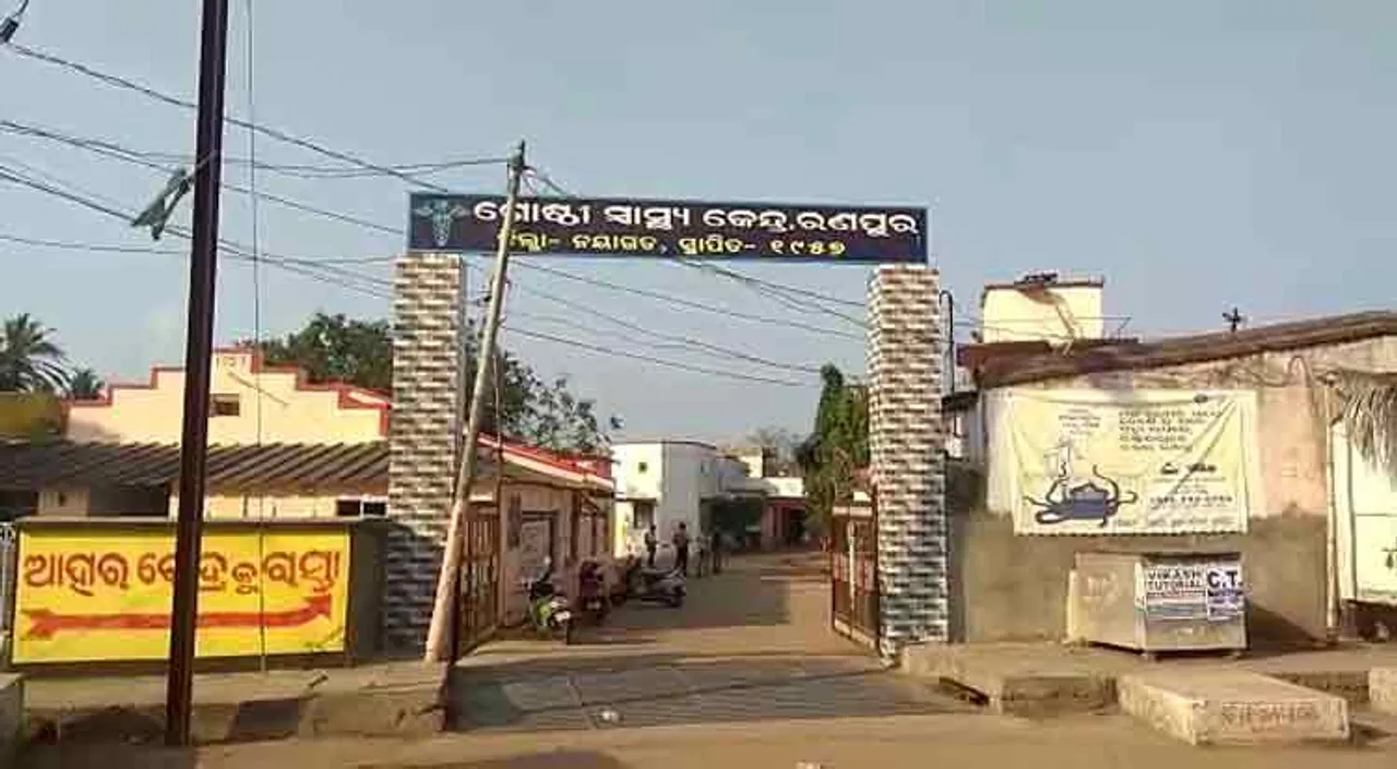 ଗୁଣିଆ ସନ୍ଦେହରେ ଗରମ ପାଣିରେ ହାତ ବୁଡ଼ାଇ ଦେଲେ ଓ ପିଟିଲେ