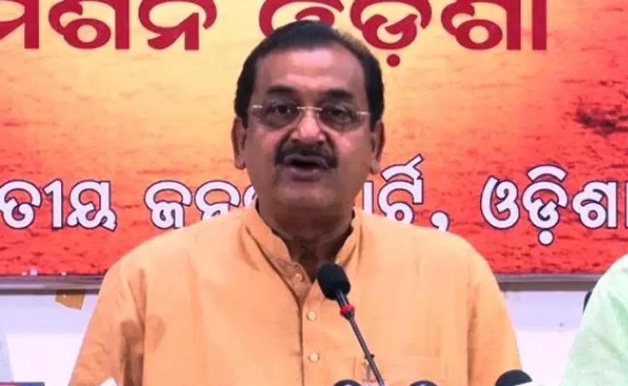 ରାଜ୍ୟ ବିଜେପି ସଭାପତିଙ୍କ ନୂଆ ଟିମ୍, ଜାଣନ୍ତୁ କାହାକୁ ମିଳିଲା ଗୁରୁଦାୟିତ୍ୱ