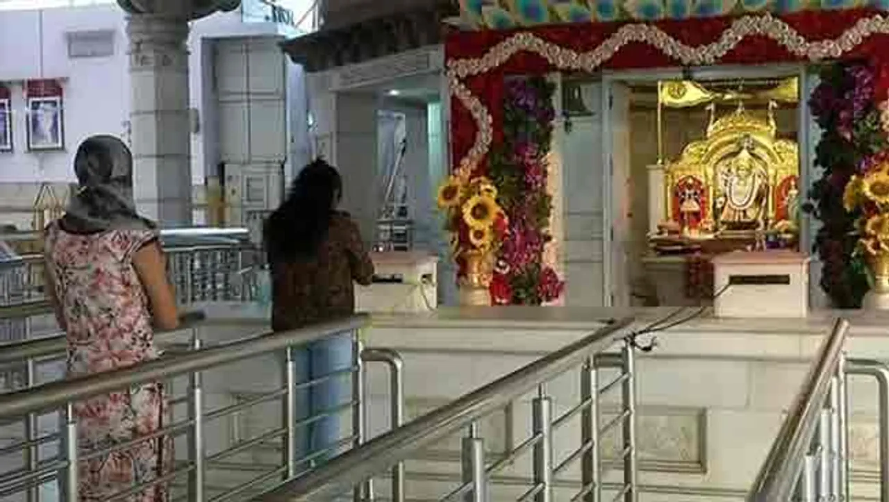 “ମନ୍ଦିରର ସେବାୟତଙ୍କୁ କୌଣସି ଆର୍ଥିକ ସହାୟତା ଯୋଗାଇ ଦିଆଯାଇପାରିବ ନାହିଁ ‘