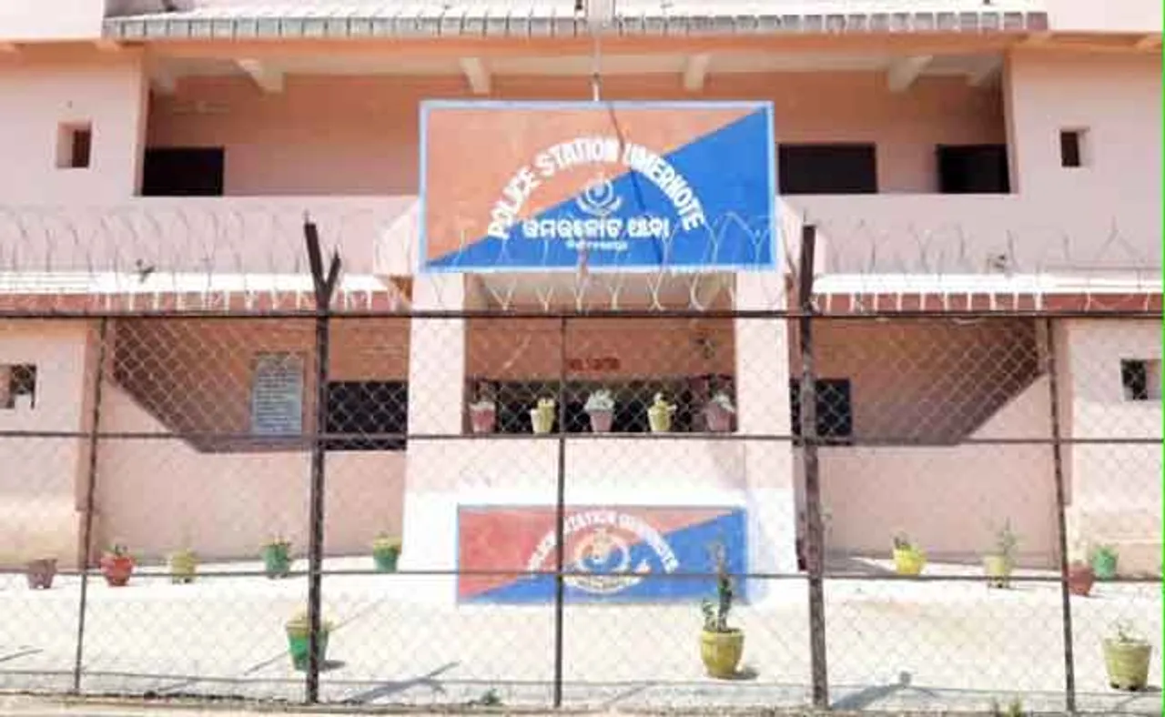 ମହିଳା ହୋମ୍‌ଗାର୍ଡଙ୍କ ନାଁରେ ସାଂଘାତିକ ଅଭିଯୋଗ; ୪ ‍‍ବର୍ଷ ହେଲା ଯୁବତୀଙ୍କୁ ବନ୍ଧକ ରଖି ଦେଉଥିଲେ ଯୌନ ନିର୍ଯାତନା