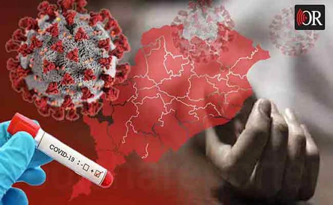 କରୋନା ଭାଇରସର ନୂଆ ଲକ୍ଷଣ ତାଲିକା ଜାରି କଲା ସିଡିଏସ