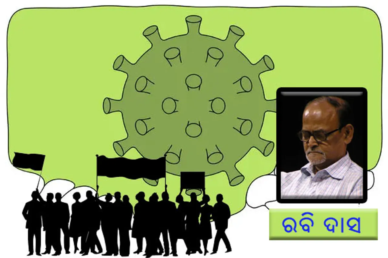 କରୋନା ବଢ଼ୁଛି, ରାଜନୀତି ବଦଳୁଛି