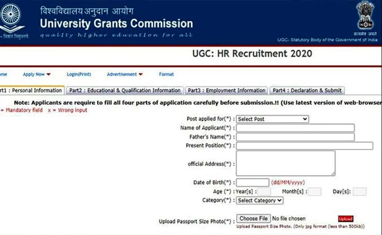 UGC ଆଣିଲା ନୂଆ ନିଯୁକ୍ତି