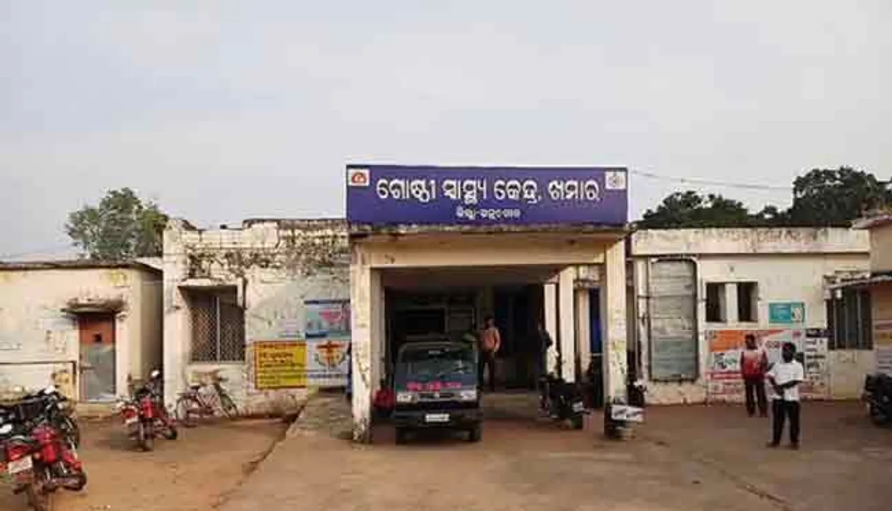 ଟ୍ରାକ୍ଟର ଓଲଟି ଜଣେ ମୃତ