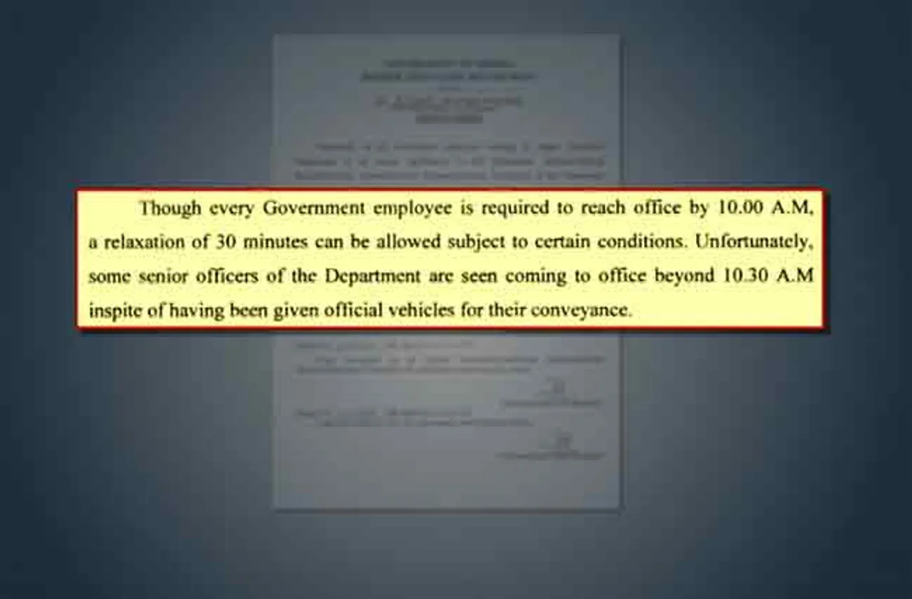 ଗାଡ଼ି ଦିଆଯାଇଛି, ତେଣୁ ବିଳମ୍ବରେ ଆସିଲେ...