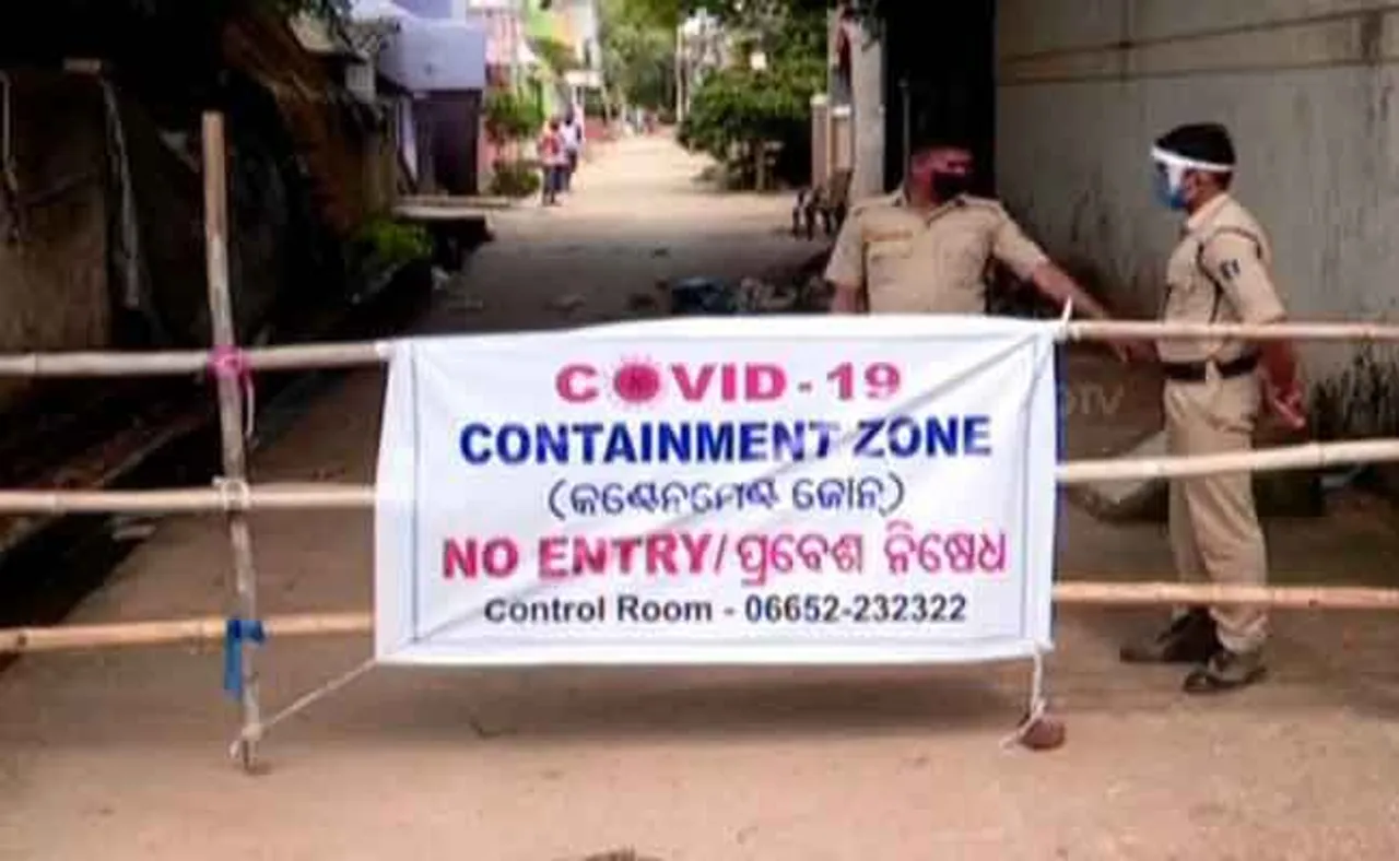 ଆଜିଠୁ ବଲାଙ୍ଗିର ଶଟଡାଉନ୍