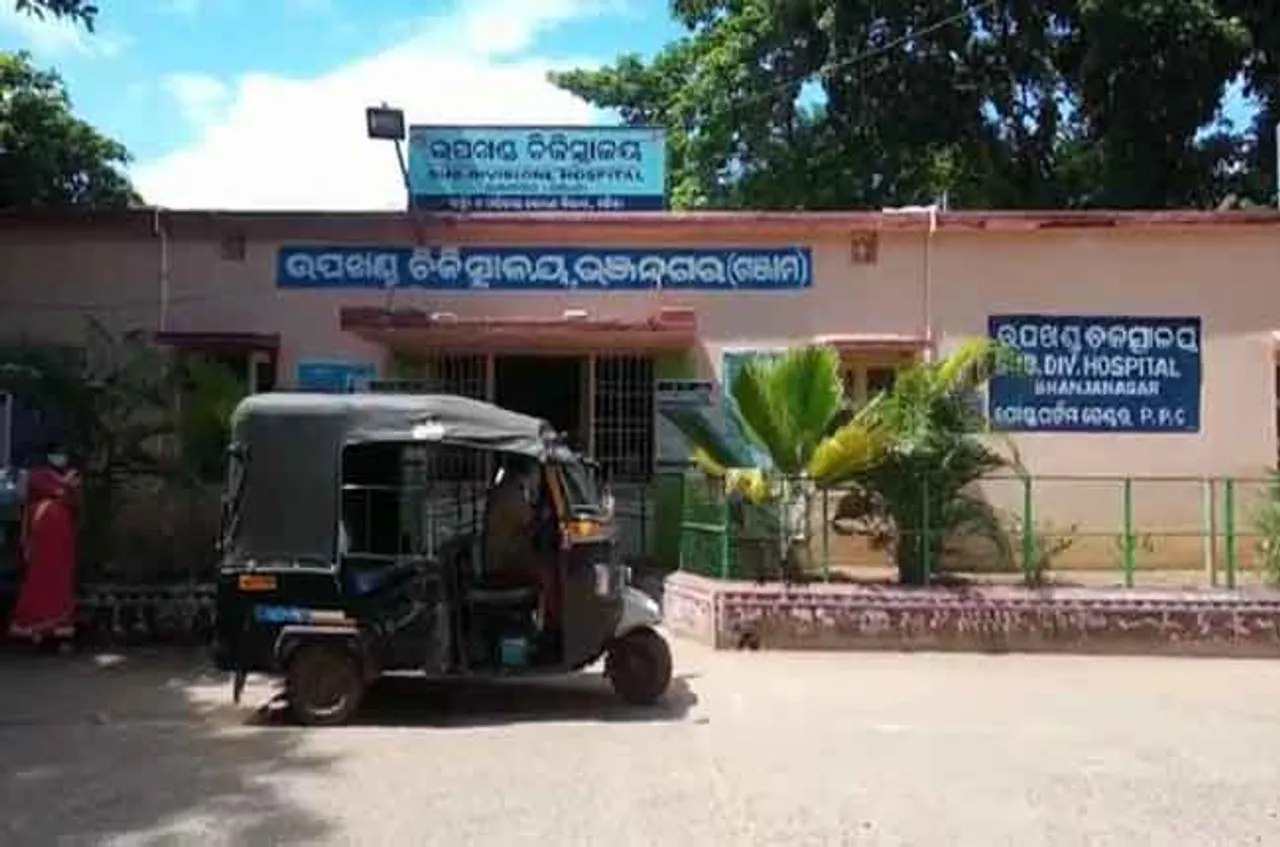 ସାଙ୍ଗ ହୋଇ ଚାଲିଗଲେ ଦୁଇ ଭଉଣୀ; କାରଣ ଅସ୍ପଷ୍ଟ