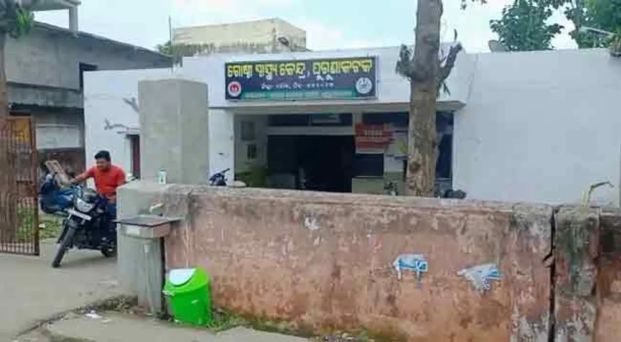 ବିଦ୍ୟୁତ୍‌ ଆଘାତରେ ଚାଲିଗଲା ଅରୁଣଙ୍କ ଜୀବନ