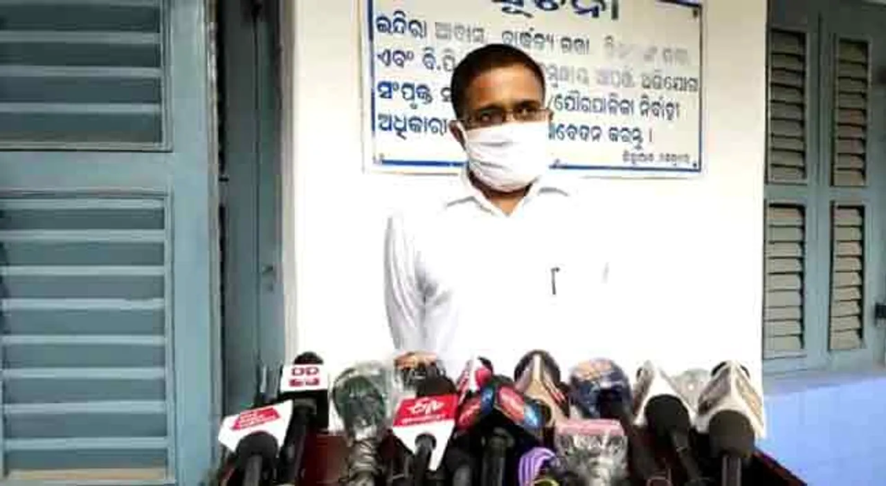 ବଡ଼ବିଲ୍‌ ସପ୍ତାହେ ଶଟ୍‌ଡାଉନ୍‌