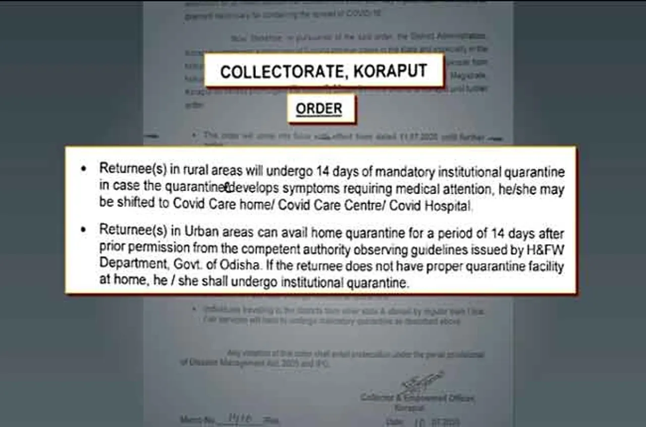 ହଟ୍‌ସ୍ପଟ୍‌ ଜିଲ୍ଲାରୁ କୋରାପୁଟ ଆସିଲେ ରହିବେ କ୍ୱାରେଣ୍ଟାଇନ୍‌ରେ