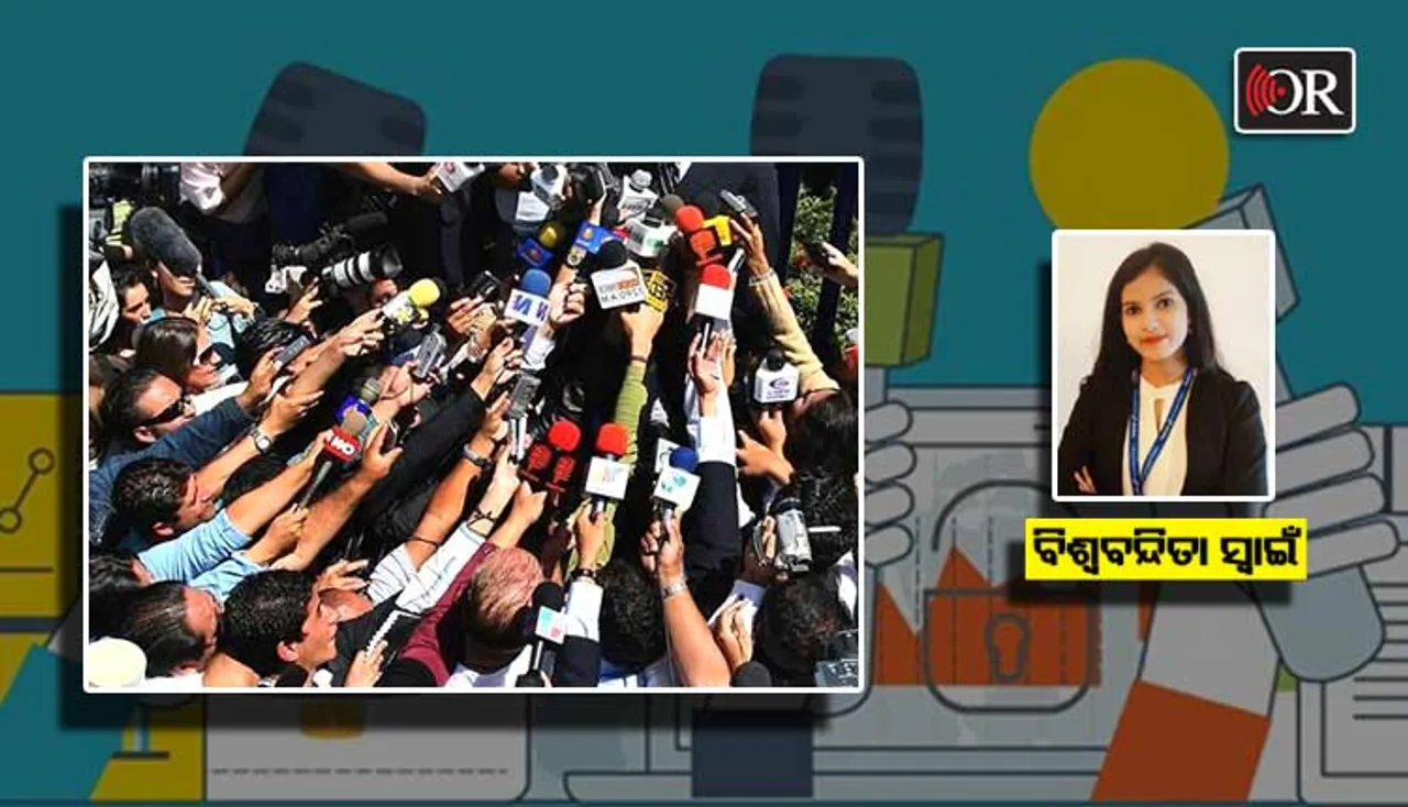 ଲକ୍ଷ୍ମଣରେଖା ଡେଉଁଛି ଗଣମାଧ୍ୟମ!