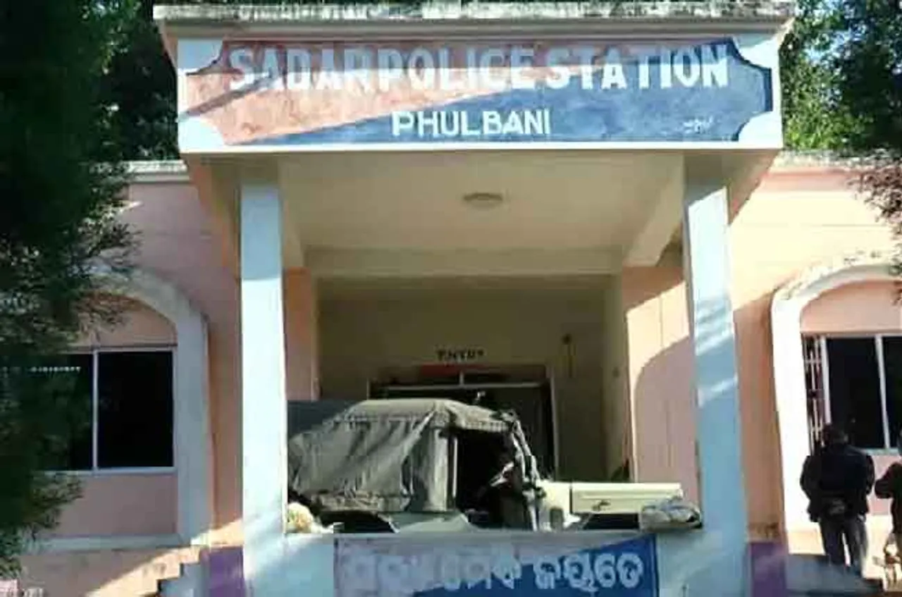 ମାଆକୁ ଛୁରୀରେ ଭୁସି ହତ୍ୟା କଲା ପୁଅ