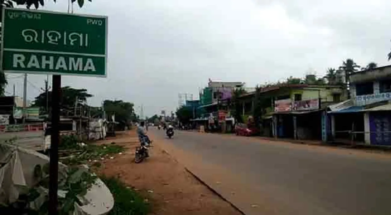 କୁଜଙ୍ଗ ବ୍ଲକର ୨ଟି ପଞ୍ଚାୟତ ଶଟ୍‌ଡାଉନ୍