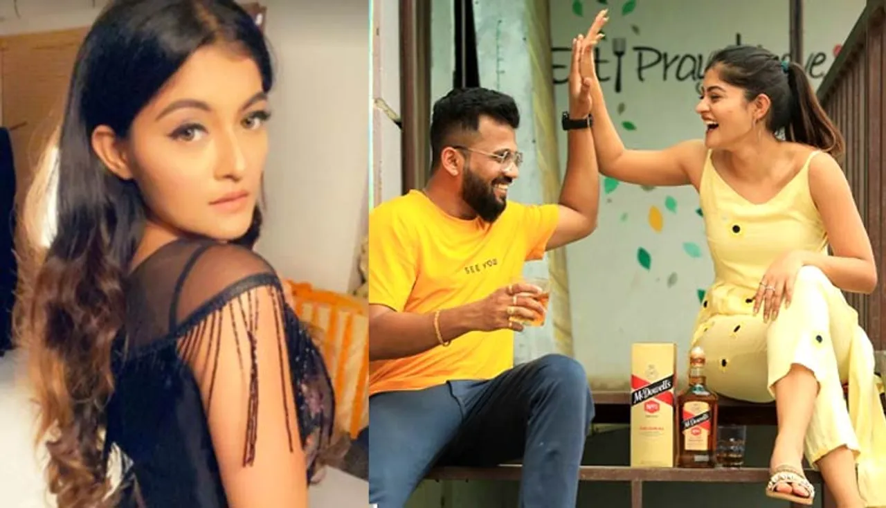 ପ୍ରକୃତି, ମଦ ଓ ସେହି ଫଟୋ