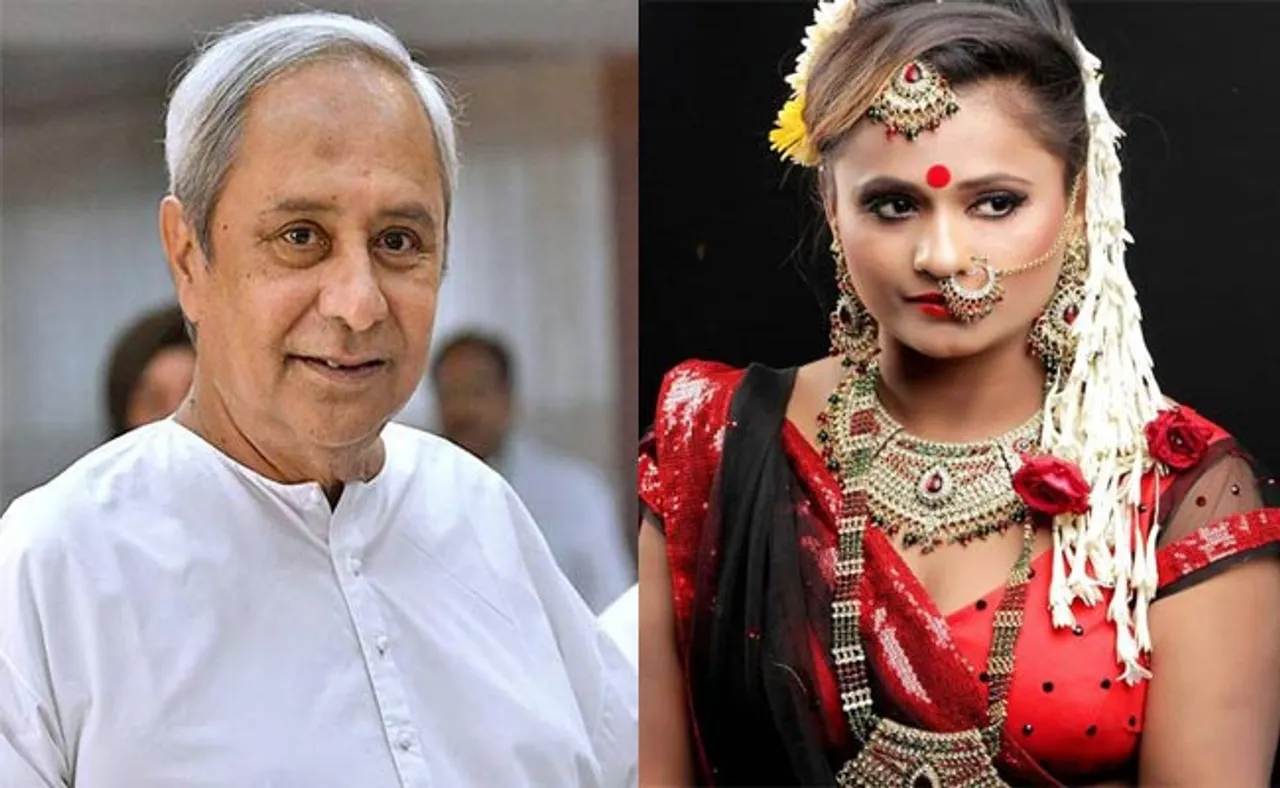 ମୁଖ୍ୟମନ୍ତ୍ରୀଙ୍କ ଦୀର୍ଘାୟୁ କାମନା କରି ଯଜ୍ଞ କଲେ ରାନୀ ପଣ୍ଡା