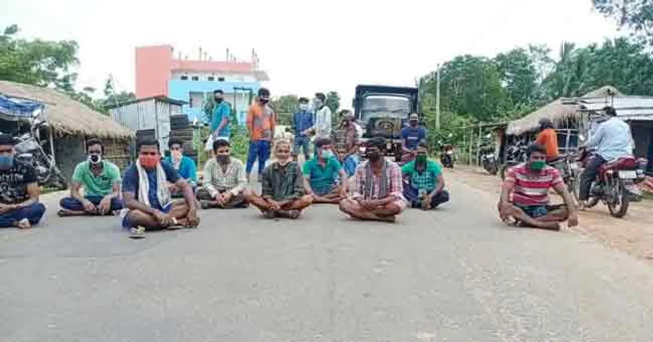 କ୍ୱାରେଣ୍ଟାଇନ୍ ସେଣ୍ଟରରୁ ଆସି ରାସ୍ତାରେ ବସିଲେ