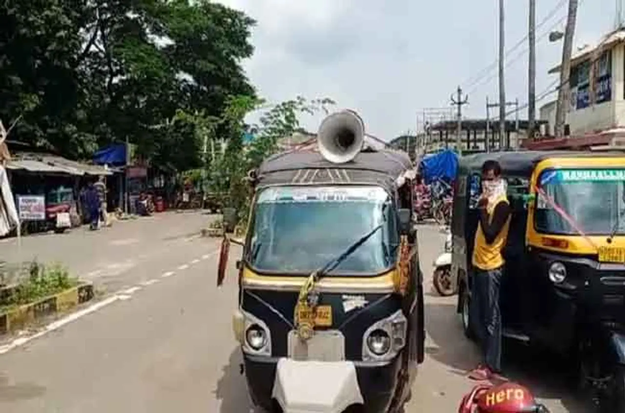 ମାର୍କୋଣା ପଞ୍ଚାୟତ ୪୮ ଘଣ୍ଟା ଶଟ୍‌ଡାଉନ୍‌