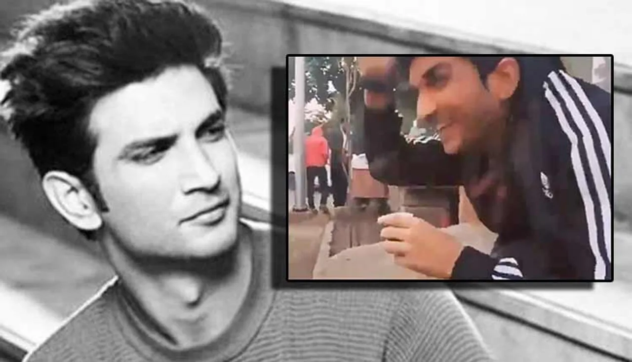 ଲୁଚିକି ଚା' ପିଉଛନ୍ତି ସୁଶାନ୍ତ, ଭିଡ଼ିଓ ଭାଇରାଲ୍‌