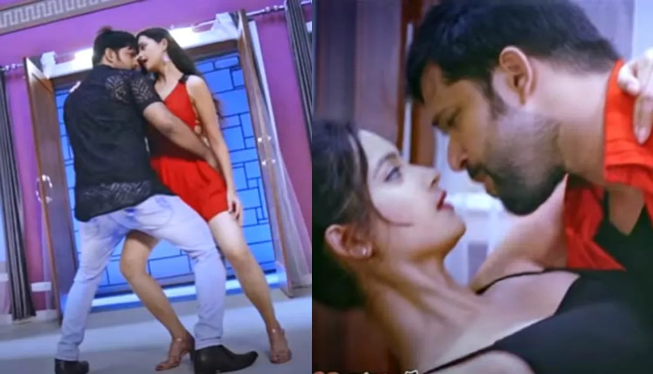 ସବ୍ୟ-ତମନ୍ନା ଟ୍ରିଂ ଟ୍ରିଂ