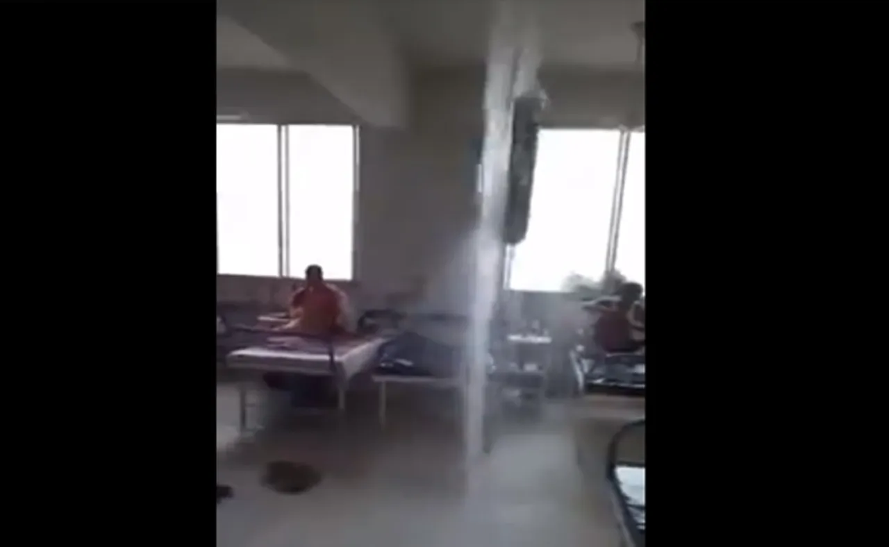 କୋଭିଡ୍ ଓ୍ୱାର୍ଡରେ ଅବ୍ୟବସ୍ଥା, ହଠାତ୍ ଝରଣା ଭଳି ବହିଲା ପାଣି...