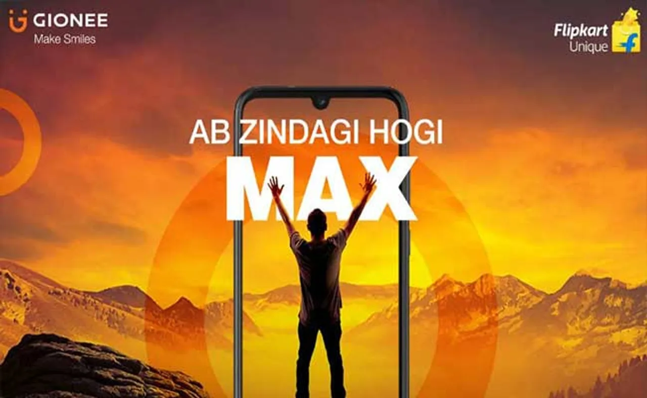 ଆସନ୍ତାକାଲି ଲଞ୍ଚ ହେଉଛି ସ୍ମାର୍ଟଫୋନ୍‌ Gionee Max, ମୂଲ୍ୟ ୬ ହଜାରରୁ କମ୍‌