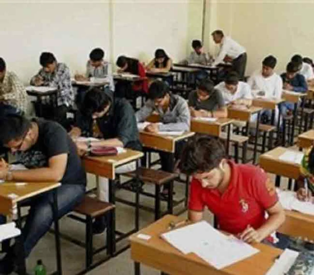 ଡିସେମ୍ବର ୭ରୁ ଓଡ଼ିଶା ପ୍ରଶାସନିକ ସେବା( ମେନ୍ )ପରୀକ୍ଷା