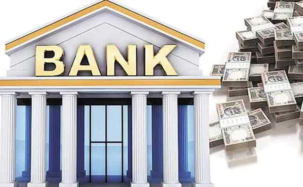 ବ୍ୟାଙ୍କ ଲୁଟ୍‌ ଏବେ ବୈଧ!