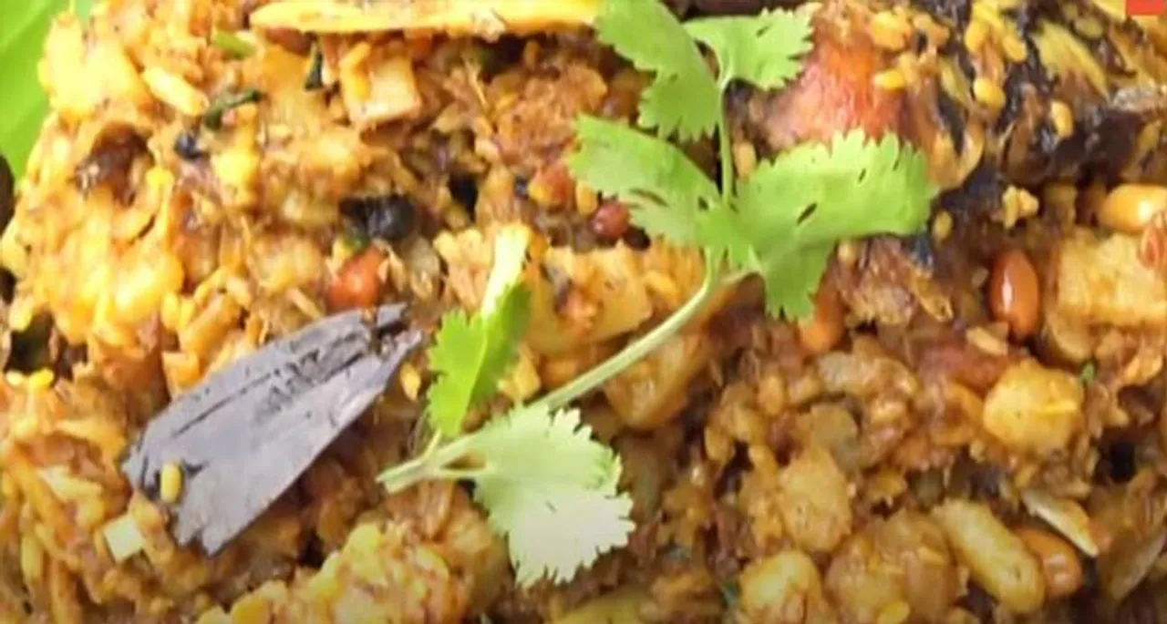 ମାଛ ମୁଣ୍ଡ ଚାଟ୍‌- Recipe of Machha Munda Chat