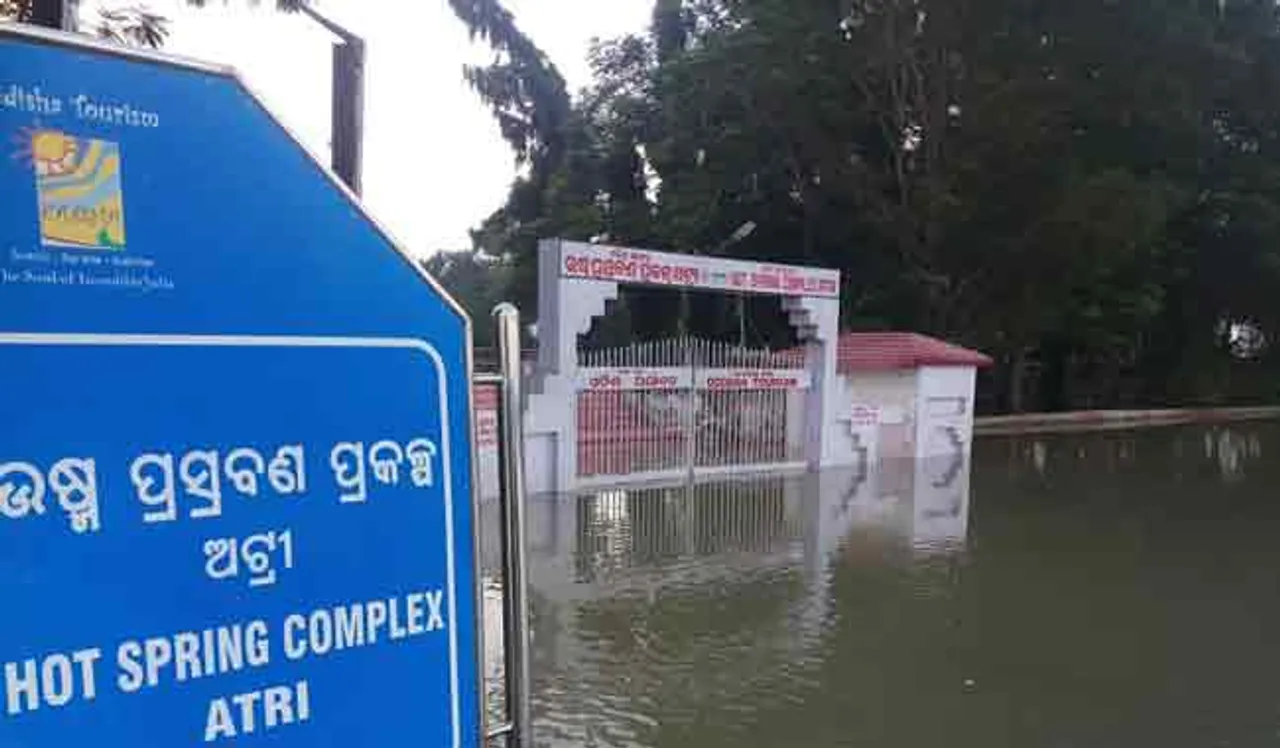 ଅଟ୍ରି ଉଷ୍ମ ପ୍ରସ୍ରବଣରେ ପଶିଲା ବନ୍ୟାଜଳ