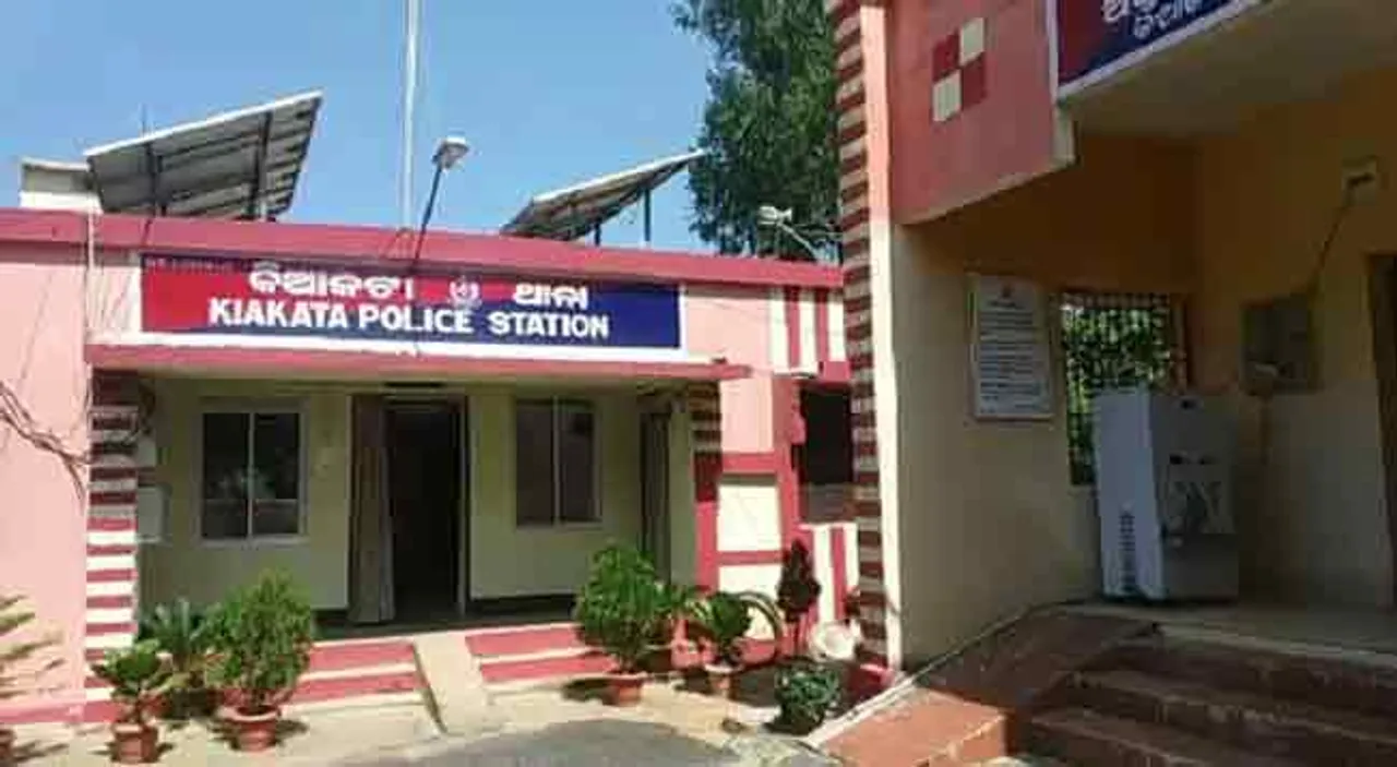 ନାଳରୁ ଯୁବତୀଙ୍କ ମୃତଦେହ ଉଦ୍ଧାର; ହତ୍ୟା ସନ୍ଦେହ