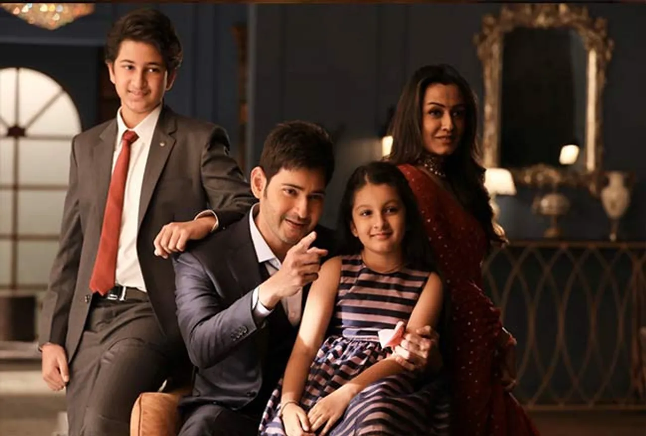 ଜନ୍ମଦିନରେ ମହେଶ ବାବୁଙ୍କୁ ପୁଅଝିଅ ଦେଲେ ଉପହାର