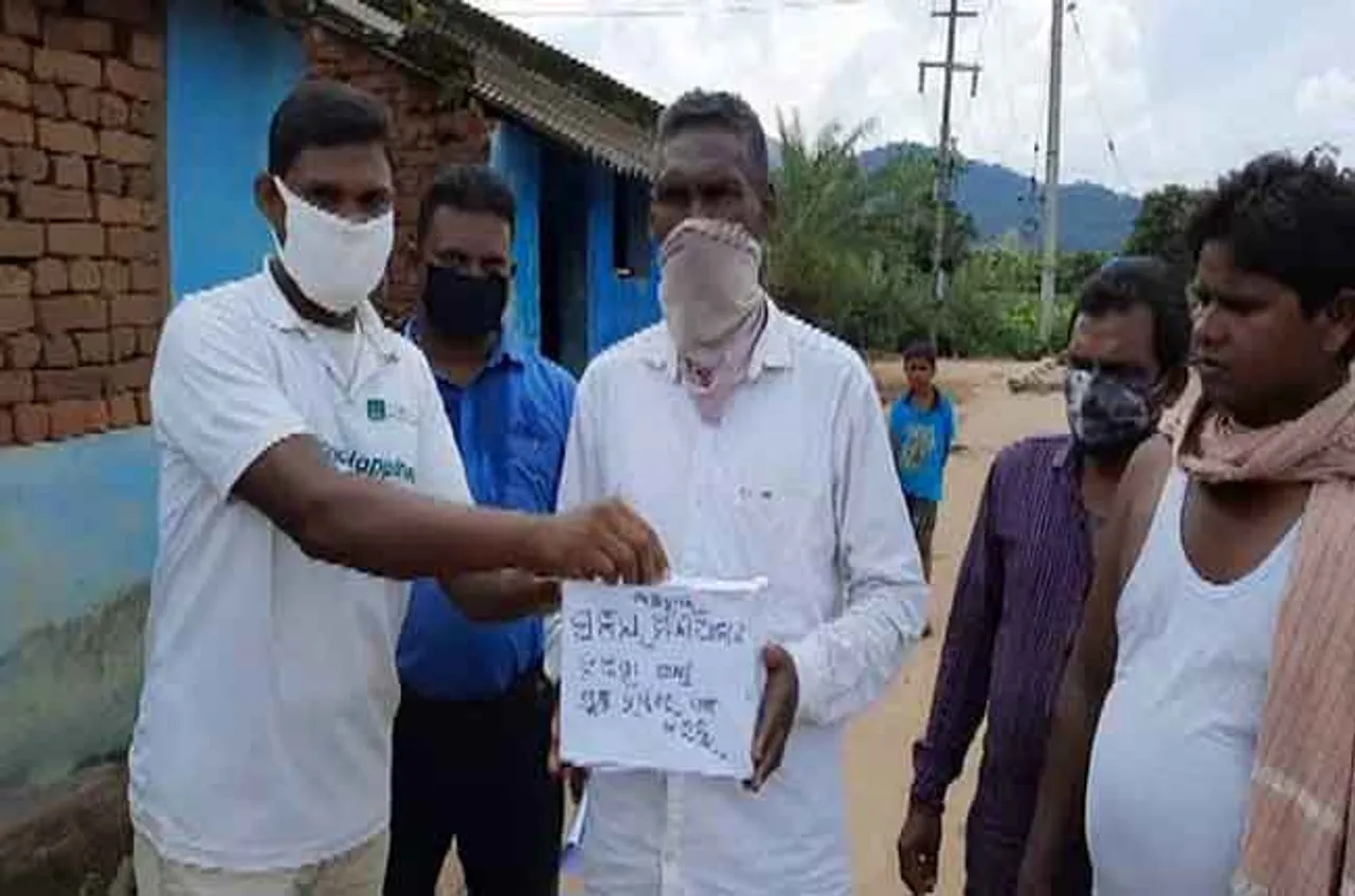 ବାଧା ଦେଲା ବିବେକ; ଗାଁକୁ ଅଟକ ପିଲାର ଚିକିତ୍ସା ପାଇଁ ମାଗୁଛନ୍ତି ସହାୟତା