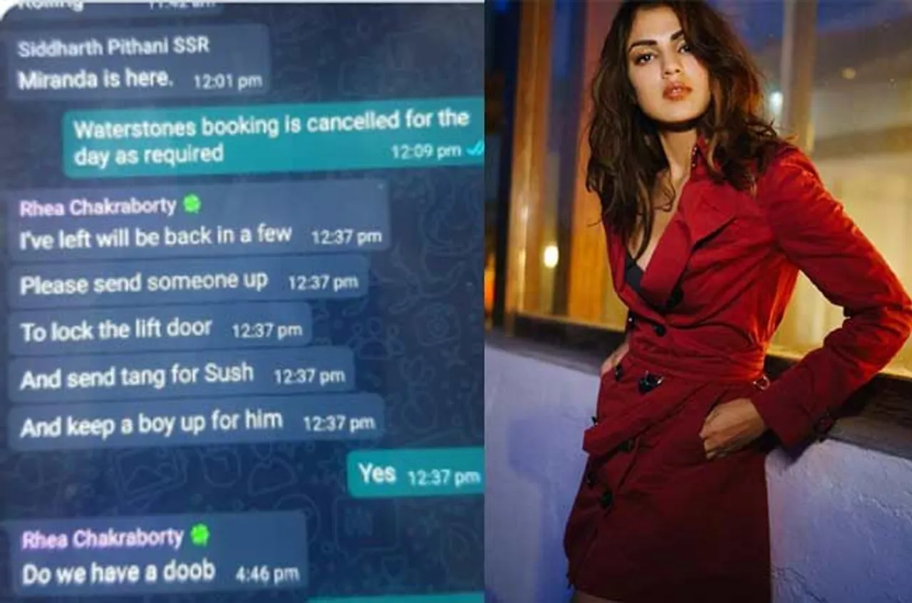 ‘ଡୁବ୍‌ ମିଳିବ?’ ‘ମୋଡ଼ୁଛି!’