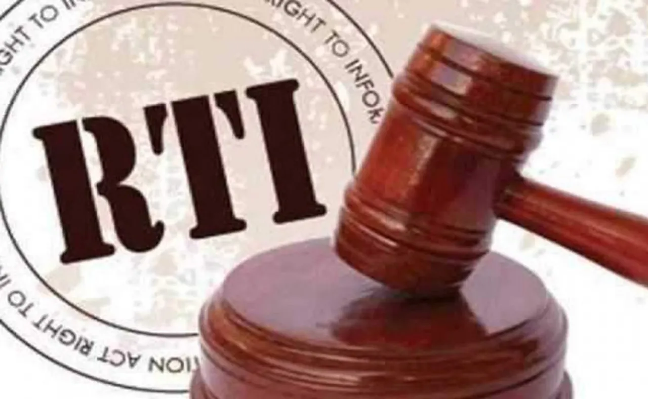 ଷ୍ଟେଟ୍ କଣ୍ଟିଜେନ୍ସି ଫଣ୍ଡରେ କେତେ ଟଙ୍କା ଅଛି?