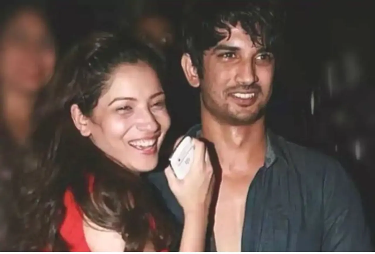 ସୁଶାନ୍ତ କାହିଁକି ଛାଡ଼ିଥିଲେ 'ପବିତ୍ର ରିସ୍ତା'? ଏକ୍‌ତାଙ୍କୁ ନେଇ ବି ମୁହଁ ଖୋଲିଲେ ଅଙ୍କିତା