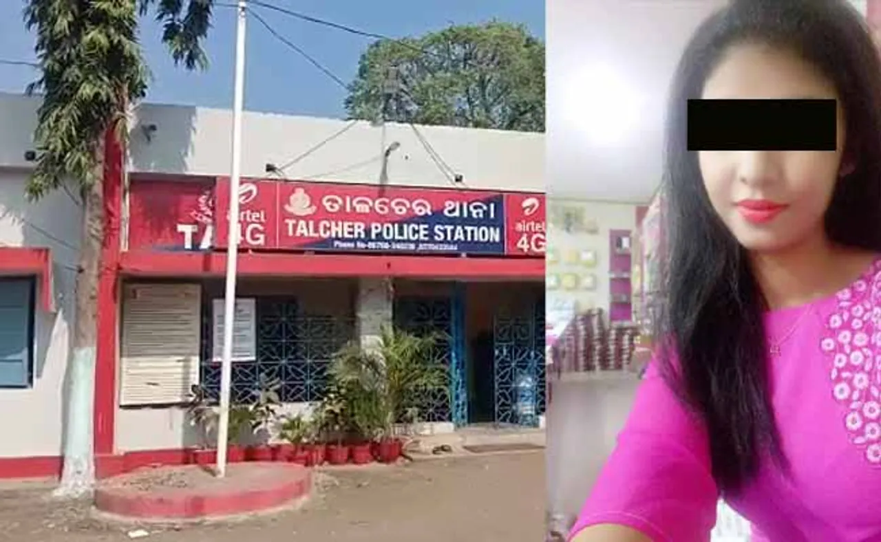 ଡାକ୍ତରଙ୍କ ଆକାଉଣ୍ଟରେ କଳାକନା ବୁଲାଇଦେଲେ ସୁନ୍ଦରୀ ଯୁବତୀ