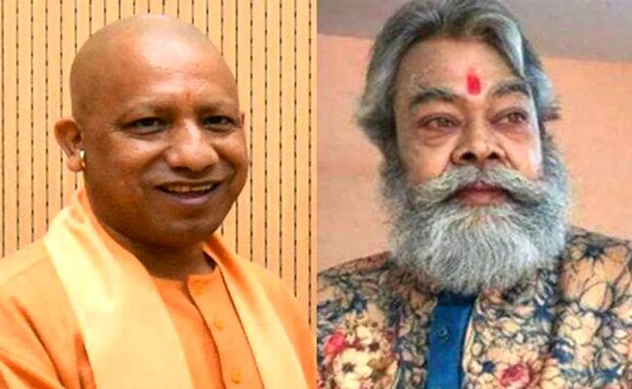 ଅନୁପମଙ୍କ ଚିକିତ୍ସା ପାଇଁ ସାହାଯ୍ୟର ହାତ ବଢ଼ାଇଲେ ଯୋଗୀ