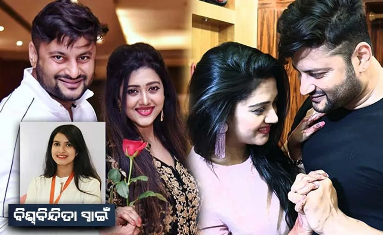 ଘରୋଇ କଳି ଏବଂ ଅଯଥା ମାମଲତି